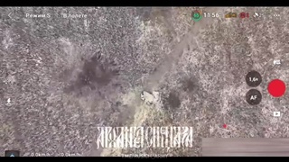 Drone Footage Of Last Moments Of Ukrainian Soldier