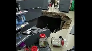 Chinese supermarket
