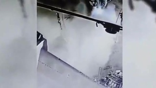 Boom