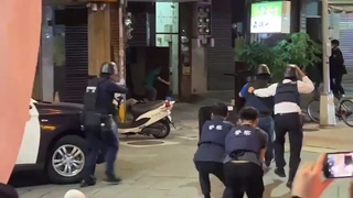 Bitch ass police in the united states