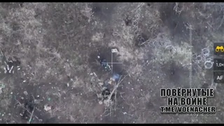 Brutal footage of UKR soldier being tore apart by GRENADE