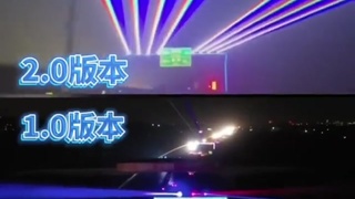 Anti - Fatigue Lasers&hellip;..