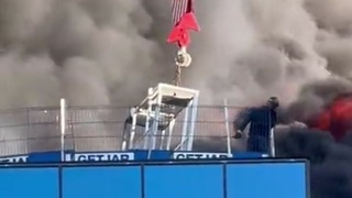 Fire