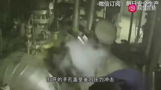Chinese worker....