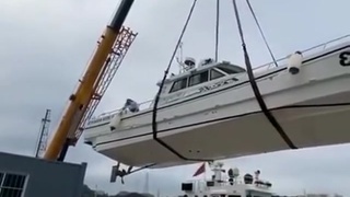 First Day On The Job