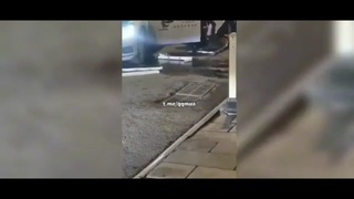 crash