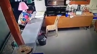 coward