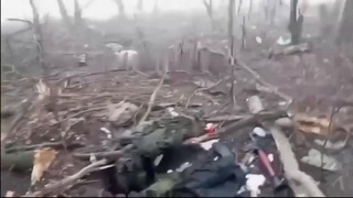 Hell
