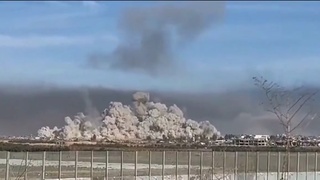 Airstrike In Gaza