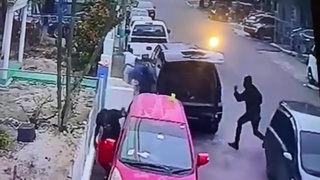 Shooting Homicide In The Bahama's