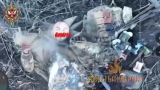 patriot of ukraine