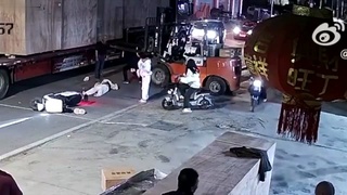 CPR in china is hysterical