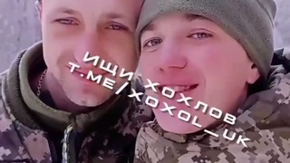 Ukrainian army recruits gays
