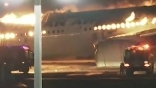 Airplane Crash - Japan