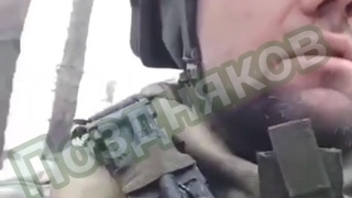 Ukrainian soldiers at the point of capture