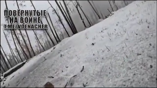 Ukrainian soldier shot during intense combat