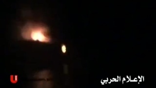 Yogi Rebels Blowing Up Some Ship