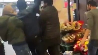 Bloody Bastard !