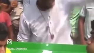 Some sort of Indian Sport
