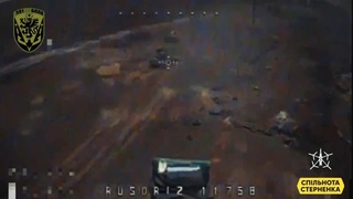 Sending rusians to stratosphere