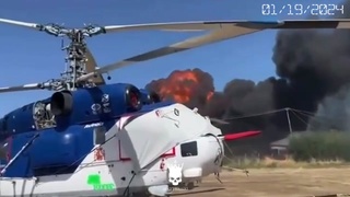 Plane crash