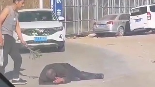 Small psychopath chinese dick