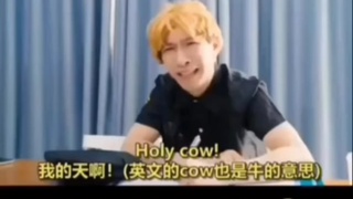 What the Fuck is wrong with Chinese ???