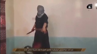 ISIS BEHEADING