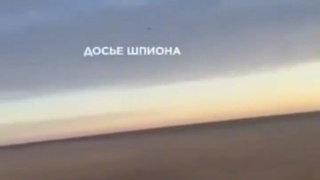 Russians S300 battery failing at their job