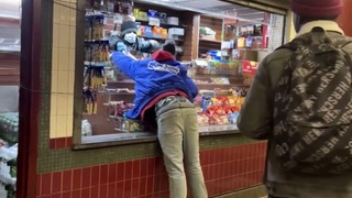 Hungry Bum&hellip;..
