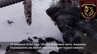 The retreat from Avdiivka wasn't kind to Ukraine