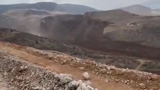 Gold Mine