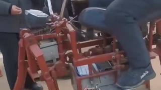 Made In China