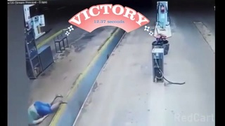 Near Miss
