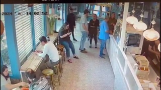 Palestinian stabs IDF soldier