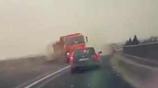 HELLATIOUS WRECK