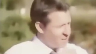 Hot