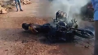 Bike blast