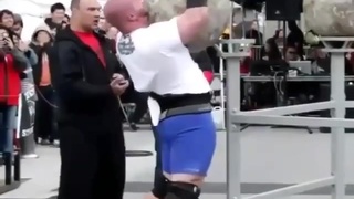 MAN HAS NO STRENGTH TO RAISE THE BALL