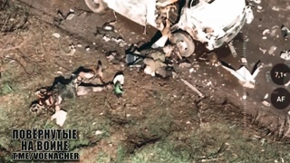 brutal footage from drone
