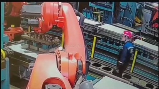 Work Place Accident