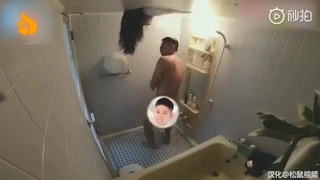 japanese prank