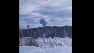 RUSSIAN IL-76 CRASHED CARRYING A-50 AWACS CREW MEMBERS ON BOARD