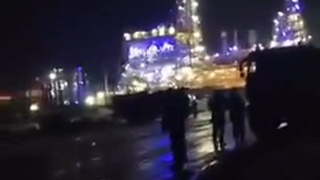 Oil Refinery