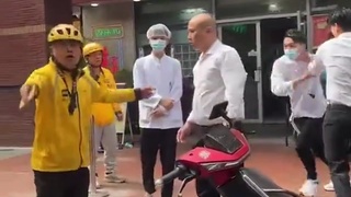 Real Life in China Part 2