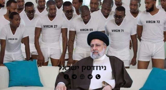 72 Virgins