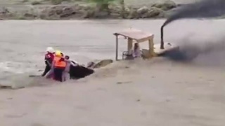 Flood rescue