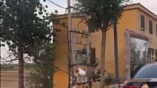 When stealing power goes wrong