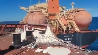 Collision between two bulk carriers in Australia