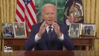 Joe Biden, Out